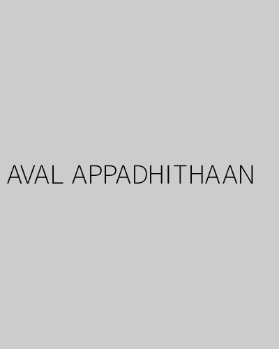 AVAL APPADHITHAAN (1978) poster